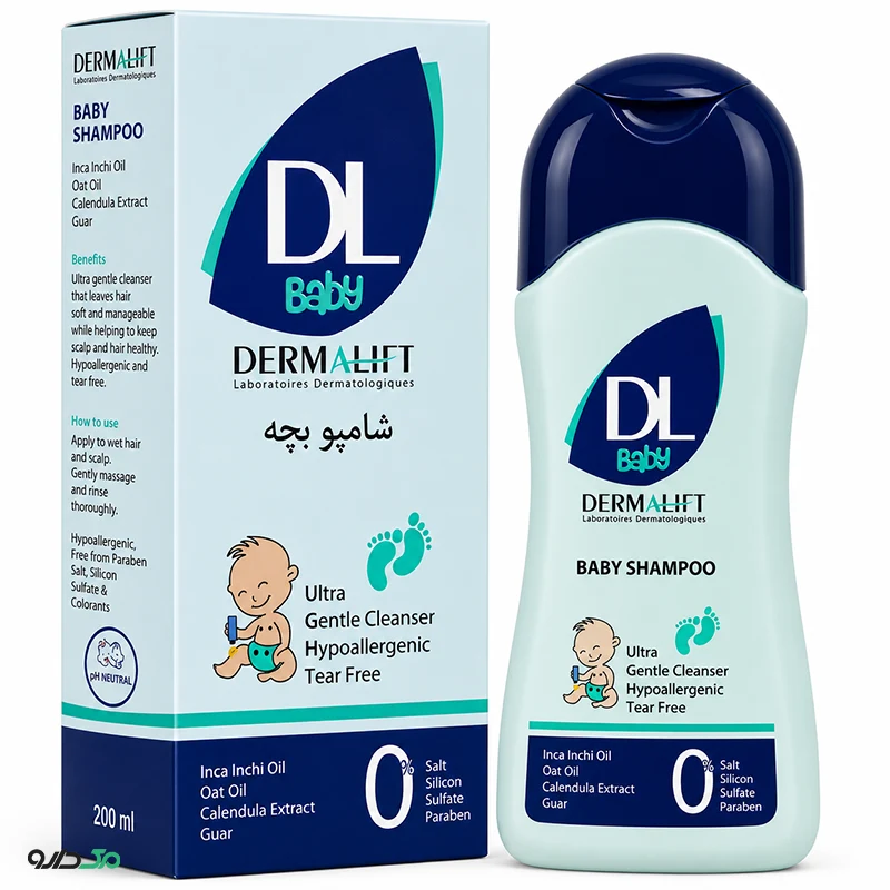 شامپو کودک درمالیفت